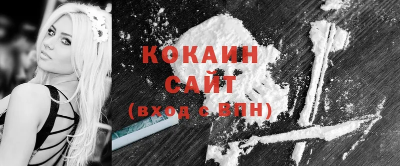 Cocaine VHQ  даркнет сайт  Лесозаводск 