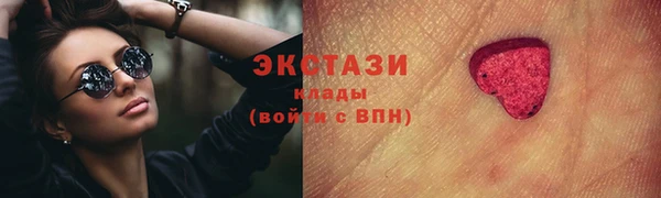 каннабис Володарск